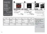 Предварительный просмотр 30 страницы Epson Stylus SX230 Basic Operation Manual