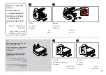 Предварительный просмотр 47 страницы Epson Stylus SX230 Basic Operation Manual