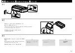 Preview for 13 page of Epson SureColor SC-F530 Setup Manual