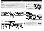 Preview for 21 page of Epson SureColor SC-F530 Setup Manual