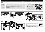 Preview for 21 page of Epson SureColor SC-F550 Setup Manual