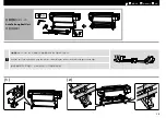 Preview for 15 page of Epson SureColor SC-S60650L Setup Manual