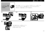 Preview for 29 page of Epson SureColor SC-S60650L Setup Manual