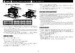 Preview for 6 page of Epson SURECOLOR SC-T3070 Setup Manual