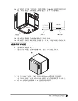 Preview for 23 page of Epson TM-C610 User Manual