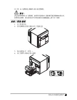 Preview for 25 page of Epson TM-C610 User Manual