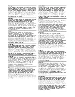 Preview for 53 page of Epson TM-L60 II User Manual