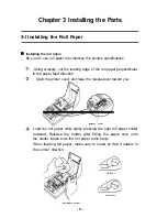 Предварительный просмотр 15 страницы Epson TM-T60 Operator'S Manual