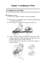 Предварительный просмотр 16 страницы Epson TM-T60 Operator'S Manual