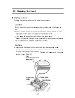 Предварительный просмотр 34 страницы Epson TM-T60 Operator'S Manual