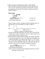 Предварительный просмотр 79 страницы Epson TM-T60 Operator'S Manual