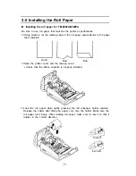 Preview for 17 page of Epson TM-U300A Operator'S Manual