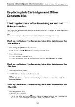 Preview for 145 page of Epson WF-2820 Series User Manual