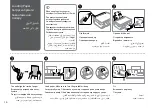 Preview for 14 page of Epson XP-303 Operation Manual