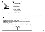 Preview for 15 page of Epson XP-303 Operation Manual