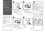 Preview for 16 page of Epson XP-303 Operation Manual