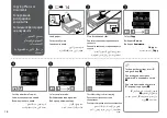 Preview for 18 page of Epson XP-303 Operation Manual