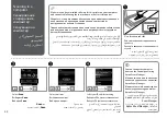 Preview for 22 page of Epson XP-303 Operation Manual