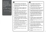 Preview for 37 page of Epson XP-303 Operation Manual