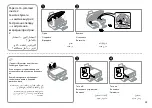 Preview for 43 page of Epson XP-303 Operation Manual