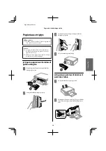 Предварительный просмотр 62 страницы Epson XP-600 series Basic Manual