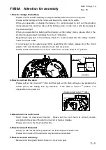 Предварительный просмотр 13 страницы Epson YM26A Watch Movement Specification And Drawing