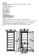 Предварительный просмотр 55 страницы EPTA iarp Ab 500 N Use And Maintenance