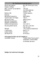 Предварительный просмотр 51 страницы eQ-3 MAX BC-RT-TRX-CyG-3-Ha Operating Manual