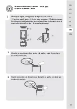 Preview for 82 page of EQUATION 2021R08P07 Assembly, Use, Maintenance Manual