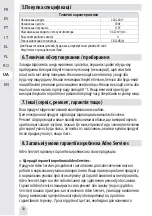 Preview for 51 page of EQUATION 2022R08P02-0116 Assembly, Use, Maintenance Manual