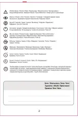 Preview for 4 page of EQUATION 3276000352983 Assembly-Use-Maintenence Manual