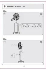 Preview for 12 page of EQUATION 3276000352983 Assembly-Use-Maintenence Manual