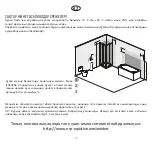 Предварительный просмотр 46 страницы EQUATION 3276000607175 Assembly, Use, Maintenance Manual