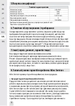 Preview for 51 page of EQUATION 87106459 Assembly Instructions Manual