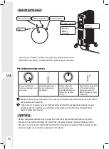 Предварительный просмотр 54 страницы EQUATION 89160073 Instruction Manual