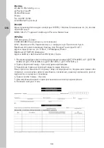 Preview for 54 page of EQUATION EQ1 100L Assembly, Use, Maintenance Manual