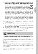 Preview for 5 page of EQUATION EQ2 Series Assembly, Use, Maintenance Manual