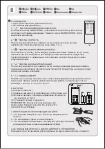 Preview for 16 page of EQUATION FZ10-17JRA Assembly, Use, Maintenance Manual