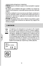 Предварительный просмотр 16 страницы EQUATION YD02-5 Safety Instructions