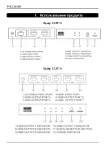 Preview for 18 page of Equip 332712 Multi Language Quick Manual