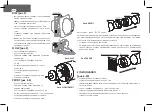 Предварительный просмотр 20 страницы ERA COMFORT 4 Operation Instruction Manual