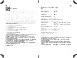 Предварительный просмотр 14 страницы Erbauer EGT18-Li Original Instructions Manual