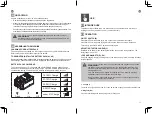 Preview for 7 page of Erbauer ET18-Li Original Instructions Manual