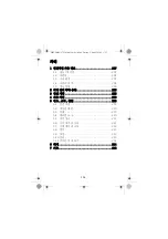 Предварительный просмотр 206 страницы Erbe 20183-066 Notes On Use