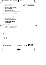 Ergo tools Pattfield 41.733.32 Original Operating Instructions предпросмотр