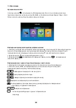 Предварительный просмотр 27 страницы Ergo 43DU6510 Instruction Manual