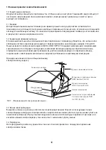 Preview for 42 page of Ergo 43DU6510 Instruction Manual