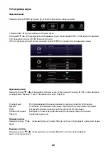 Preview for 58 page of Ergo 43DU6510 Instruction Manual