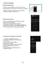 Preview for 17 page of Ergo LE21CT5500AK User Manual