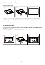 Предварительный просмотр 8 страницы Ergo LE24CT2020HD User Manual